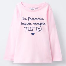 Бебешка блузка Blukids, 9-36 м., 4657974