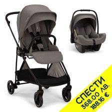 Бебешка количка 2 в 1 Nuna IXXA™ Next + pipa™ next Пакет с отстъпка №138