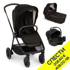 Бебешка количка 3 в 1 Nuna TRIV™ Next + LYTL™ + SnugLite™ Пакет с отстъпка №139