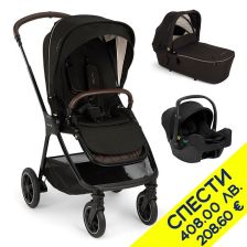 Бебешка количка 3 в 1 Nuna TRIV™ Next + LYTL™ + SnugLite™ Пакет с отстъпка №139