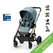 Бебешка количка Cybex Balios S Lux: избери лесно своята конфигурация