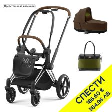 Бебешка количка Cybex Priam + чанта Tote Bag Пакет с отстъпка №157