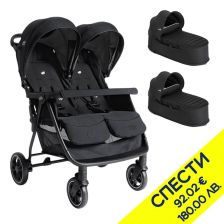 Бебешка количка за близнаци Joie estrella™ + Soft Carry Cots Пакет с отстъпка №141