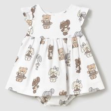 Бебешка рокля Mayoral, с гащички, бежов, 1-9 м., 1869