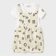 Бебешки комплект Mayoral Гащеризон и тениска, 1-24 м., 1623