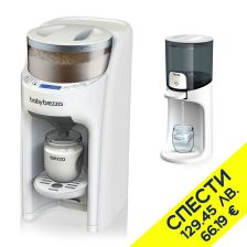 Бебешки комплект уреди Baby Brezza Formula Pro Advanced + Instant Warmer