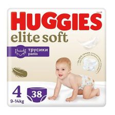 Бебешки пелени гащички HUGGIES Elite Soft, Размер 9-14 кг, 38 бр.