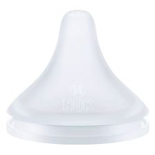 Бебешки силиконови биберони Nuk Perfect Match, Размер S, 0м+, 2 бр.