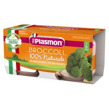 Бебешко пюре Plasmon Броколи 6+м 2х80гр.