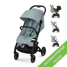 Бебешка количка Cybex Beezy: избери лесно своята конфигурация