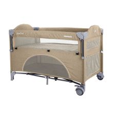 Кошара на две нива Kikka Boo Milky Way Beige 2020