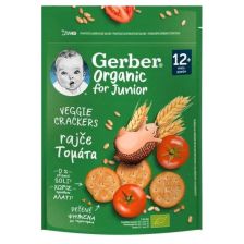 Био крекери Gerber с домат, 100гр.