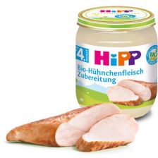 БИО Пилешко месо Hipp 125гр.