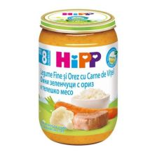 БИО пюре Hipp фини зеленчуци с ориз и телешко месо 8+ мес. 220гр.
