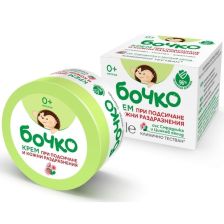 Крем при подсичане Бочко Смрадлика 50 мл.