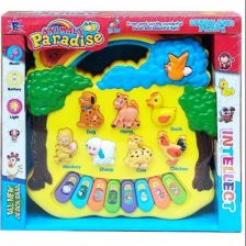 Бебешко пиано Raya Toys Животински парк PS668-3