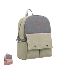 Чанта за бебешка количка Kikka Boo Nia