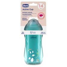 Чаша CHICCO Active термоизолирана 266 мл 14м+ момче