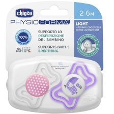 Залъгалка силикон 2-6 м. 2 бр G CHICCO 0360