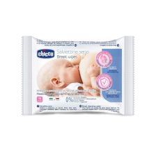 Кърпички за кърмачки 16бр. 117 CHICCO