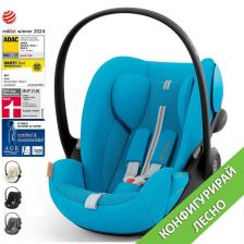 Cтолче за кола Cloud G i-Size: избери лесно своята конфигурация