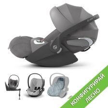 Столче за кола Cloud T i-Size: избери лесно своята конфигурация