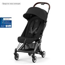 Бебешка количка Cybex Coya, шаси Chrome