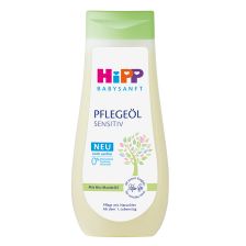 Бебешко олио Babysanft HiPP