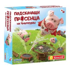 Детска игра Подскачащи прасенца на трамплин