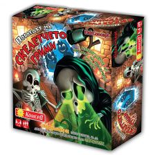 Детска игра Погледът на Скелетчето Грими