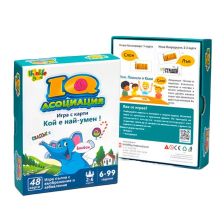 Детска игра с карти Thinkle Stars IQ Асоциация