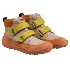 Детски боси обувки - боти Affenzahn Cat Leather Friendy