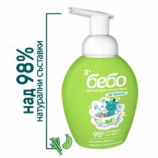 Детски душ гел на пяна БЕБО Зелен банан, За батко, 300 мл
