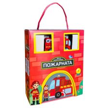 Детски комплект Моето малко селище Пожарната, с фигурки и пожарна количка
