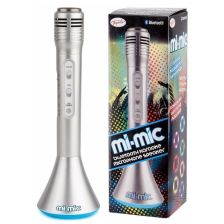Детски микрофoн MI-MIC TY5899SV, Сребърен