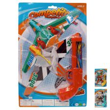 Детски пистолет Raya Toys с два самолета