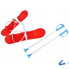 Детски ски Marmat с щеки, 40 см