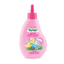 Детски спрей-балсам за лесно разресване Бочко - 150 мл