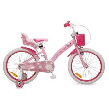 Детско колело Byox Puppy 20"