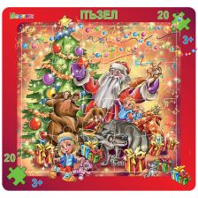 Весела Коледа - пъзел