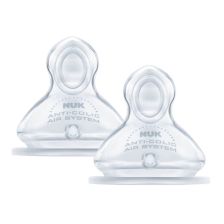 Бебешки биберон за хранене NUK FIRST CHOICE силиконов 0-6м 2бр.