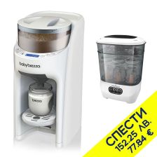 Бебешки комплект уреди Baby Brezza Formula Pro Advanced + One Step Baby Bottle Sterilizer Dryer Advanced