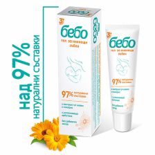 Гел за никнещи зъбки БЕБО 3 м.+, 20 мл