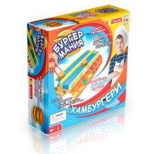 Забавна игра Бургер мания
