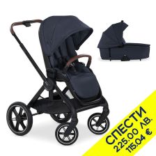 Бебешка количка 2 в 1 Hauck Walk N Care Пакет с отстъпка №145