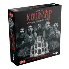 Игра Noris Кошмар Страшни приключения
