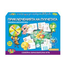 Игра Thinkle Stars Приключенията на пухчетата Забавна математика 22705