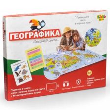 Детска игра Thinkle Stars Географика, Опознай света 4359