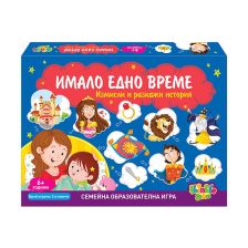 Игра Thinkle Stars Имало едно време 26163