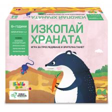 Игра Thinkle Stars Изкопай храната